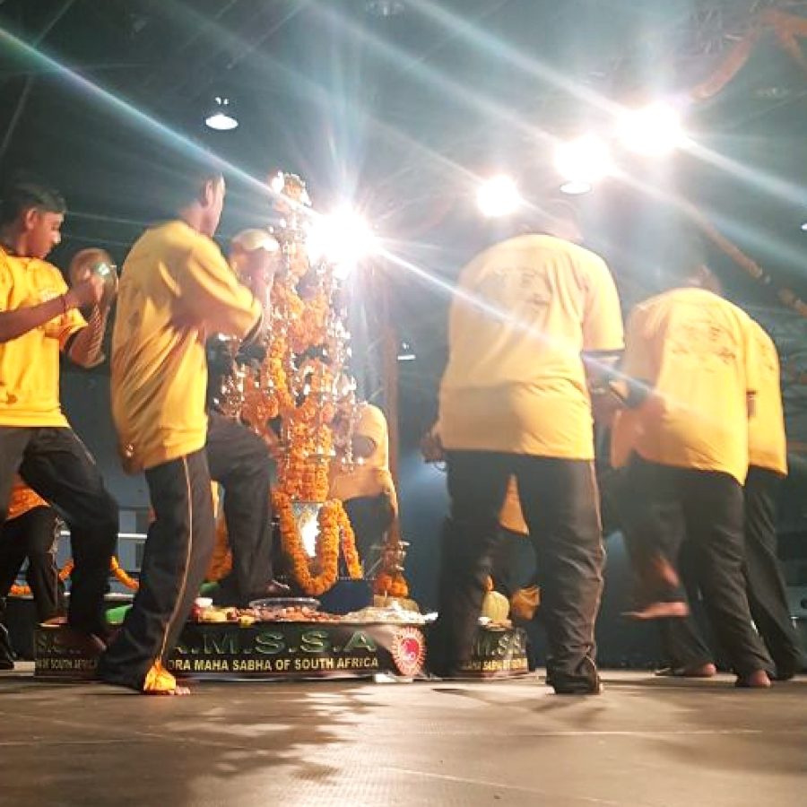 Raam Bhajan Training